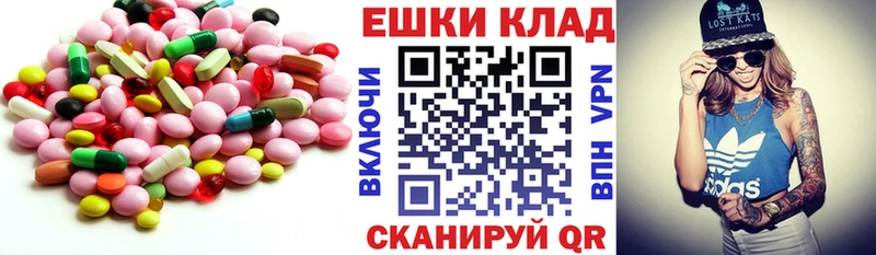 Экстази DUBAI Богородицк