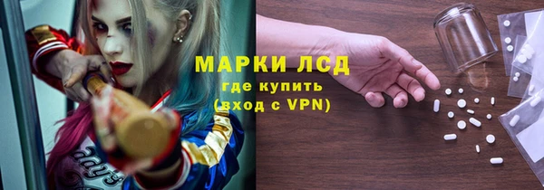 mix Богданович