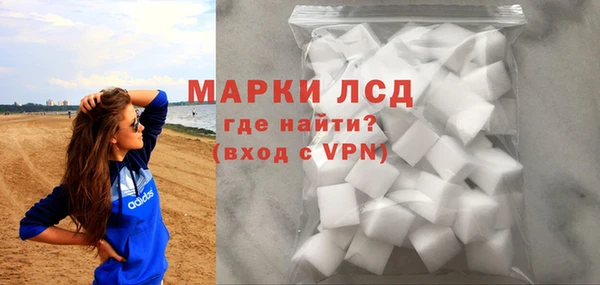 mix Богданович
