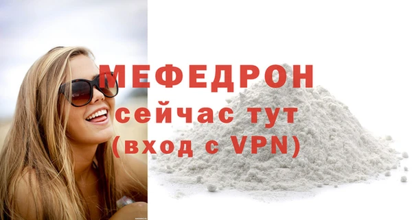 mix Богданович