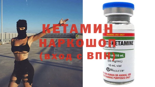амф Белоозёрский