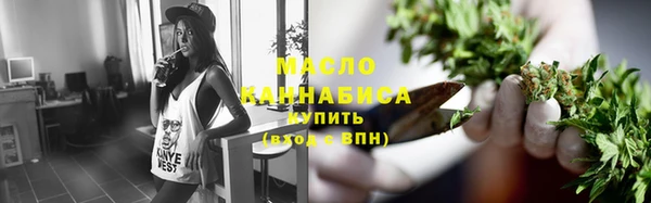 ГАЛЛЮЦИНОГЕННЫЕ ГРИБЫ Беломорск