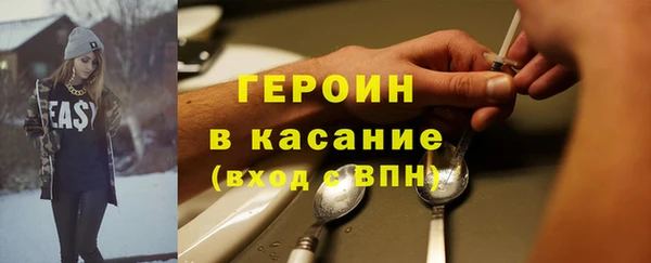 амф Белоозёрский