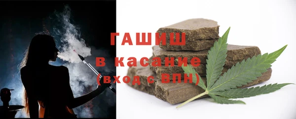 амф Белоозёрский