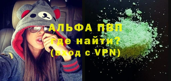 mix Богданович