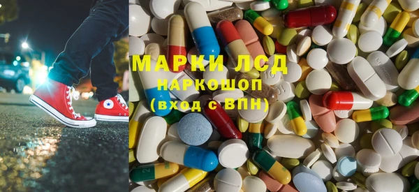 амф Белоозёрский