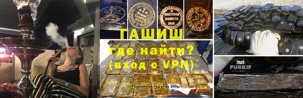 MDMA Premium VHQ Богородицк