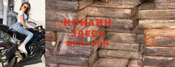 гашик Медвежьегорск