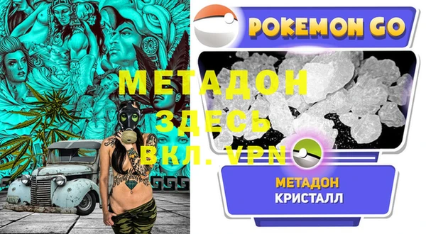 амф Белоозёрский