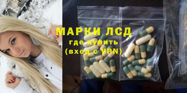 mix Богданович