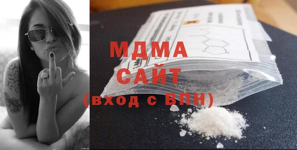 амф Белоозёрский