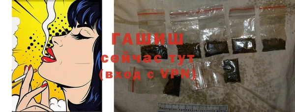 метадон Белокуриха