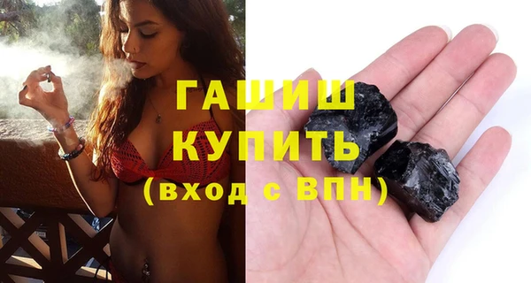 амф Белоозёрский