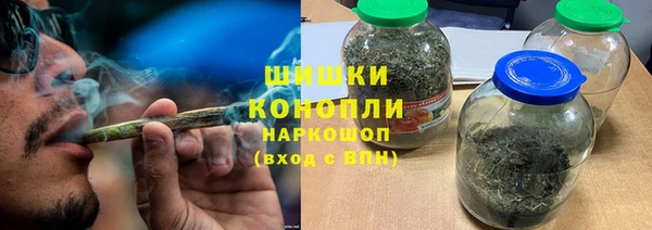 амф Белоозёрский
